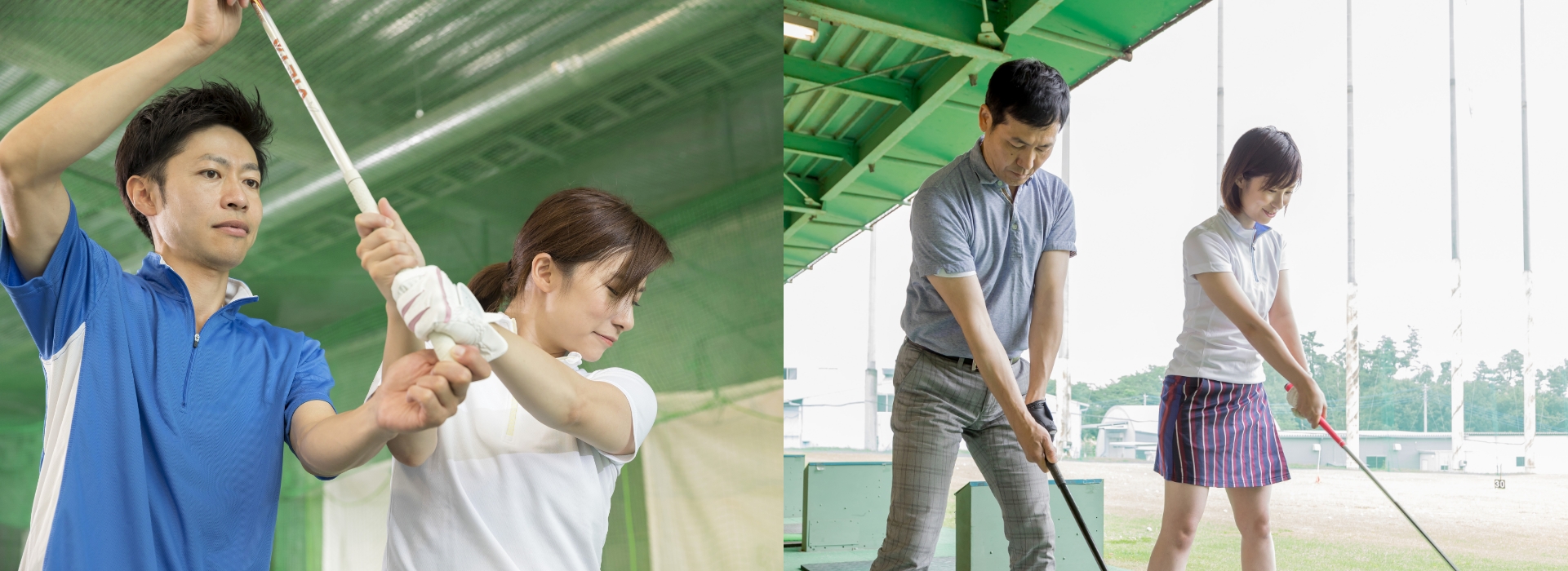 姫路センタースクール案内